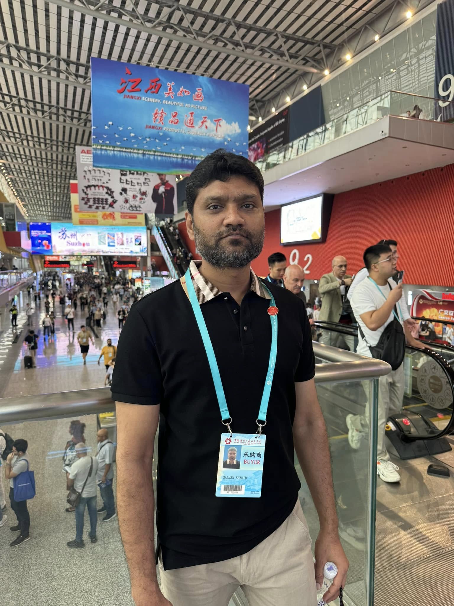 China Trip 2025